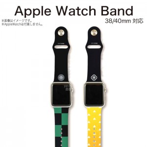 Apple Watch 40mm 38mm 対応バンド 鬼滅の刃 アップルウォッチ シリコンバンド ベルト 着せ替え 交換用ベルト グルマンディーズ KMY-18