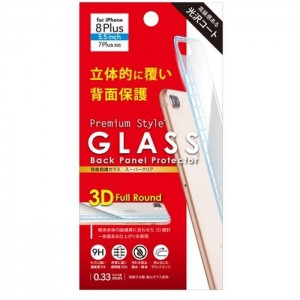 iPhone8Plus iPhone7Plus 用 保護ガラス 3Dフルラウンド 背面保護ガラス スーパークリア 硬度9H 高光沢 PGA PG-17LGL31