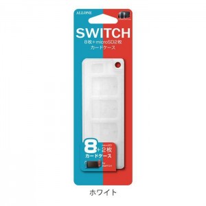 ニンテンドー スイッチ ソフトカードケース Nintendo Switch専用 ソフトカード8枚＋microSD2枚を収納できるカードケース アローン ALG-NSC8