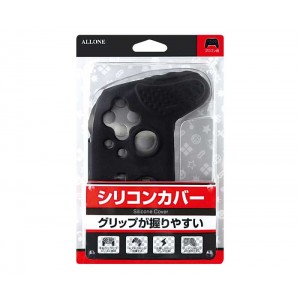【即納】ニンテンドー スイッチ Nintendo Switch Proコン 用 シリコンカバー ブラック アローン ALG-NSPSCK