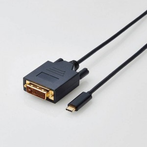 【即納】【代引不可】USB Type-C用 DVI 変換ケーブル 1.0m PC 映像 DP TV プロジェクター 出力 エレコム CAC-CDVI10BK