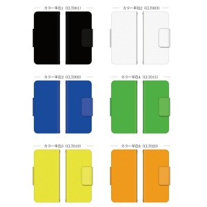 iPhone 手帳型 ケース カバー iPhone11 Pro Max XS XR 8 8plus SE 各種アイフォンに対応 カラー単色 シンプル 無地 B2M TH-APPLE-CLT-BK