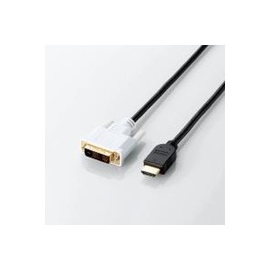 【即納】【代引不可】エレコム HDMI-DVI変換ケーブル CAC-HTD15BK CAC-HTD15BK