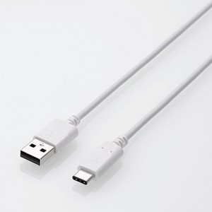 【即納】【代引不可】スマートフォン用USBケーブル スマホ充電/通信ケーブル USB(A-C) 認証品 0.5m ホワイト エレコム MPA-AC05NWH