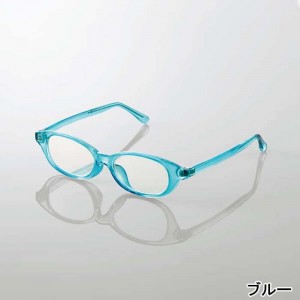 【代引不可】キッズ用 ブルーライト対策メガネ Mサイズ めがね 眼鏡 テレスタディ タブレット学習 スマホ タブレット ポーチ付属 エレコム G-BUC-W03M