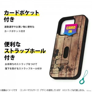 iPhone 14 Pro 6.1インチ 用 ケース カバー タフポケットケース バズ・ライトイヤー 耐衝撃 カードポケット Disney ディズニー PGA PG-DPT22Q14BUZ