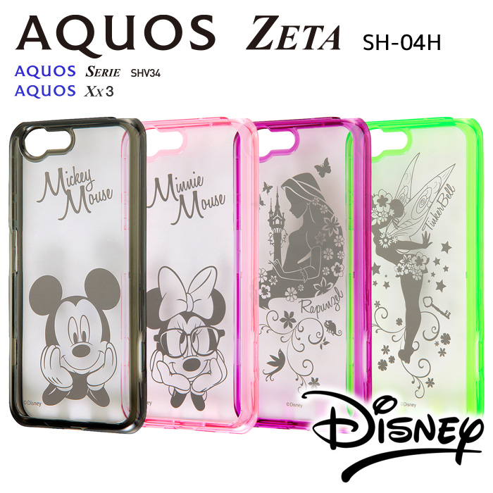 Aquos Zeta Sh 04h Aquos Serie Shv34 Aquos Xx3 ケース カバー ディズニー ハイブリッドケース レイアウト Rt Daqh4u スマホアクセサリ 周辺機器 Av機器 家電 補聴器の通販専門店 やるcan Aquos Zeta Sh 04h Aquos Serie Shv34 Aquos Xx3 ケース カバー ディズニー ハイブリッドケース レイアウト Rt Daqh4u スマホアクセサリ 周辺機器 Av機器 家電 補聴器の通販専門店 やるcan