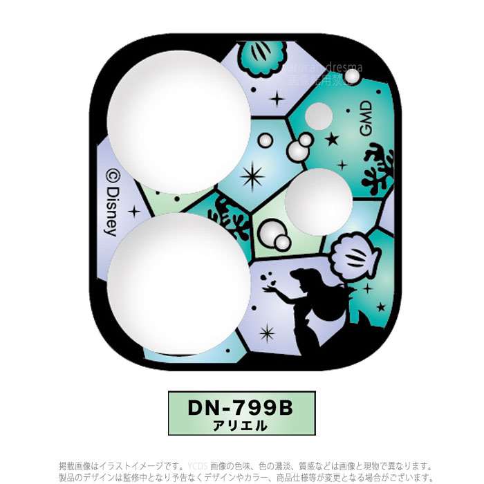 Iphone12 対応 Iphone12 カメラカバー ディズニープリンセス レンズ保護 カメラ保護 表面硬度9h 高透明度 Iphone12 対応 Iphone12 カメラカバー ディズニープリンセス レンズ保護 カメラ保護 表面硬度9h 高透明度