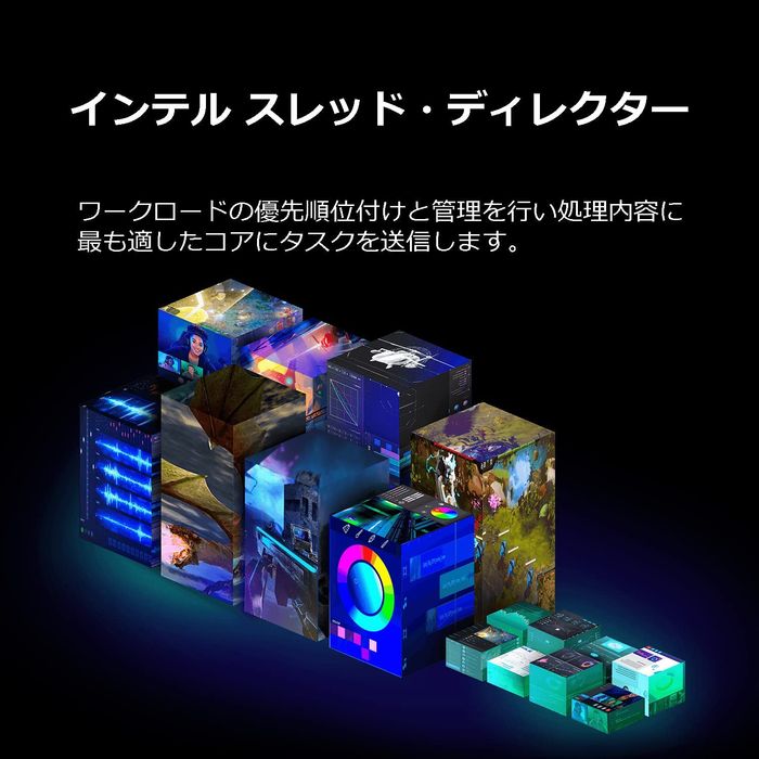  CPU MM99ARGN Core I7 12700F LGA1700 12 20 2 