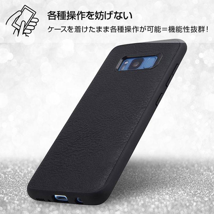 Galaxy-S8-SC-02J/SCV36-ギャラクシーS8-ケース-カバー-オープンレザーケース-スマート-...