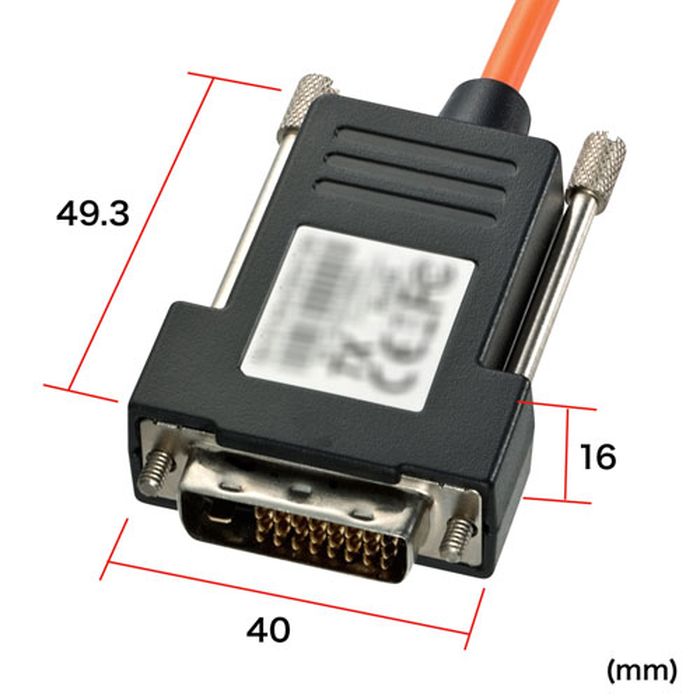 DVI光ファイバケーブル DVIディスプレイ用 光ファイバケーブル シングルリンク用 50m ACアダプタ付属 接続ケーブル HDCP対応