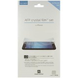 パワーサポート iPhone 6（アイフォン シックス）用液晶保護フィルム AFP crystal film set (AFPクリスタルフィルムセット) for iPhone 6 PYC-01