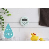 時計付防水タイマー 防水仕様 IPX7 キッチン お風呂 置き時計 グリーン ドリテック T-611GN
