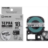 キングジム（KING JIM） 「テプラ」PROテープカートリッジマットラベル透明 製品型番：SB18T（4971660770137）
