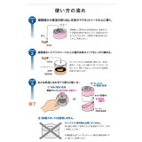 IDEX（アイデックス） 補聴器 補聴器乾燥器 補聴器専用乾燥機 クイックエイド（Quick aid）  本体＋クレイドルセット アダプター付 ロゼピンク QA-221P