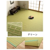 【代引不可】ござ カーペット ラグ 団地間2畳 約170×170cm ダイニングラグ 日本製 い草調 ポリプロピレン 丈夫 洗える ダニが発生しにくい 除菌スプレー対応 インテリア アウトドア ペット IKEHIKO BRC170170