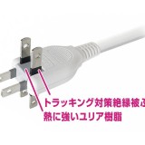 電源タップ USB付 3口 ACコンセント USB Type-C 2ポート+Type-A 2ポート搭載 カシムラ AC-021