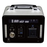 ポータブル電源 ポータブル蓄電池 500W AC DC USBの3WAY出力 139200mAh エスケイジャパン SKJ-MT500SB