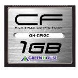 グリーンハウス 133倍速コンパクトフラッシュ 1GB GH-CF1GC