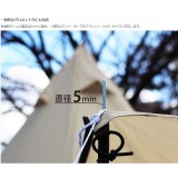 【即納】テント・タープポール テントやタープに対応 グレー 2本セット×2セット ペグ&ロープ&収納袋付 4582143464940 DOD XP-01_2SET