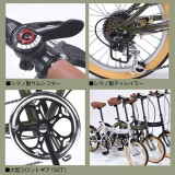 【北海道・四国・九州・沖縄・離島配送不可】【代引不可】折畳自転車16インチ グレージュ 6段ギア コンパクト 折りたたみ自転車 SHIMANO6段変速付 MYPALLAS MF103-GY