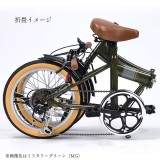 【北海道・四国・九州・沖縄・離島配送不可】【代引不可】折畳自転車16インチ グレージュ 6段ギア コンパクト 折りたたみ自転車 SHIMANO6段変速付 MYPALLAS MF103-GY