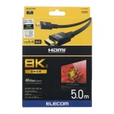 【即納】【代引不可】HDMIケーブル イーサネット対応 ウルトラハイスピード スタンダード 5.0m 48Gbps 高速伝送 ブラック エレコム CAC-HD21E50BK