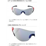 【代引不可】ゲーミンググラス ゲーム用 メガネ サングラス 大型一眼レンズ PC TV ブルーライトカット 日本製 エレコム G-G01G80BK