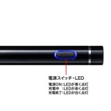 【即納】【代引不可】充電式 極細タッチペン 先端直径約1.5mm スタイラス 操作性 耐久性 スマホ タブレット ブラック サンワサプライ PDA-PEN46BK
