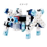 ブロックロボ リンク ベーシック アーテックロボ ArtecRobo アーテックブロック プログラミング ロボット 授業 学校 学習 教材 知育玩具 おもちゃ オモチャ アーテック 95043