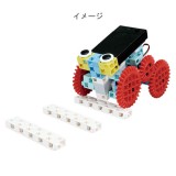 ブロックロボ リンク ベーシック アーテックロボ ArtecRobo アーテックブロック プログラミング ロボット 授業 学校 学習 教材 知育玩具 おもちゃ オモチャ アーテック 95043