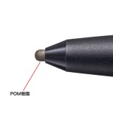 【即納】【代引不可】電池式 タッチペン 極細 先端直径約2.8mm クリップ付 スタイラス 操作性 耐久性 スマホ タブレット ブラック サンワサプライ PDA-PEN48BK