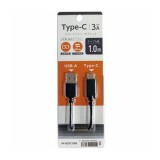 【即納】Type-C タイプC ケーブル 通信充電ケーブル AtoC USB2.0 3A 100cm 1m ブラック オズマ IH-UD3C100K