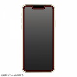 iPhone14 iPhone13 iPhone13 Pro ガラス 10H BLC 反射防止 レイアウト RT-P36F/SKG