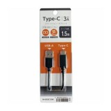 Type-C タイプC ケーブル 通信充電ケーブル AtoC USB2.0 3A 150cm 1.5m ブラック オズマ IH-UD3C150K