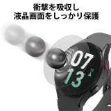 【代引不可】Galaxy Watch5 40mm 保護 フィルム 抗菌 ギャラクシーウォッチ エレコム SW-SA221FLPG