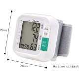 手首式血圧計 シンプル操作 コンパクトサイズ 健康管理 ホワイト ドリテック BM-110WT