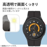 【代引不可】Galaxy Watch5 Pro 保護 ガラスフィルム 高透明 表面硬度10H 強化ガラス 指紋防止 気泡防止 飛散防止 ギャラクシーウォッチ スマートウォッチ エレコム SW-SA223FLGG