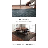 【代引不可】ござ カーペット ラグ 団地間8畳 約340×340cm ダイニングラグ 日本製 い草調 ポリプロピレン 丈夫 洗える ダニが発生しにくい 除菌スプレー対応 インテリア アウトドア ペット IKEHIKO BRC340340