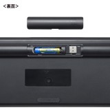 【即納】【代引不可】ワイヤレス静音キーボードマウスセット  USB タイプA 2.4GHｚ テンキー 薄型 有線 PC パソコン 周辺機器 サンワサプライ SKB-WL37SETBK