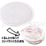 丸うちわ 白 工作 自作 オリジナル 団扇 イベント ダンス 祭 観戦 アーテック  38061