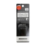 【即納】スマートフォン スマホ AC充電器 USBポート1口タイプ キューブ型 1A ブラック オズマ IACU-90KN