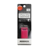 【即納】スマートフォン スマホ AC充電器 USBポート1口タイプ キューブ型 1A ピンク オズマ IACU-90PN
