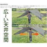 タープテント タープ テント ライダー バイクに積んでツーリングキャンプにいこう。新構造で広い面積を確保した軽量タープ。 DOD TT5-282