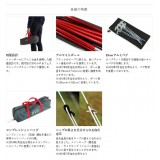 タープテント タープ テント ライダー バイクに積んでツーリングキャンプにいこう。新構造で広い面積を確保した軽量タープ。 DOD TT5-282