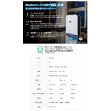 空気清浄機 BlueDeo ブルーデオ 富士の美風 コンパクト 消臭 VOC除去 PM2.5集塵 アレル物質 花粉 除菌 日本アトピー協会推薦品 マスクフジコー MC-S101