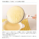 ハンディクレープメーカー 電気 クレープ焼き器 家庭用 誰でも簡単にクレープ屋さんのような薄い生地のクレープが作れる D-Stylist  ライソン KDDE-003W