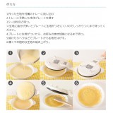 ハンディクレープメーカー 電気 クレープ焼き器 家庭用 誰でも簡単にクレープ屋さんのような薄い生地のクレープが作れる D-Stylist  ライソン KDDE-003W