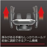 【即納】スマートフォンホルダー 手帳型ケース対応 スマホホルダー3 エアコン取り付けタイプ カシムラ AT-78
