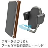 【即納】スマートフォンホルダー 手帳型ケース対応 自動開閉ホルダー 吸盤取り付けタイプ カシムラ AT-81